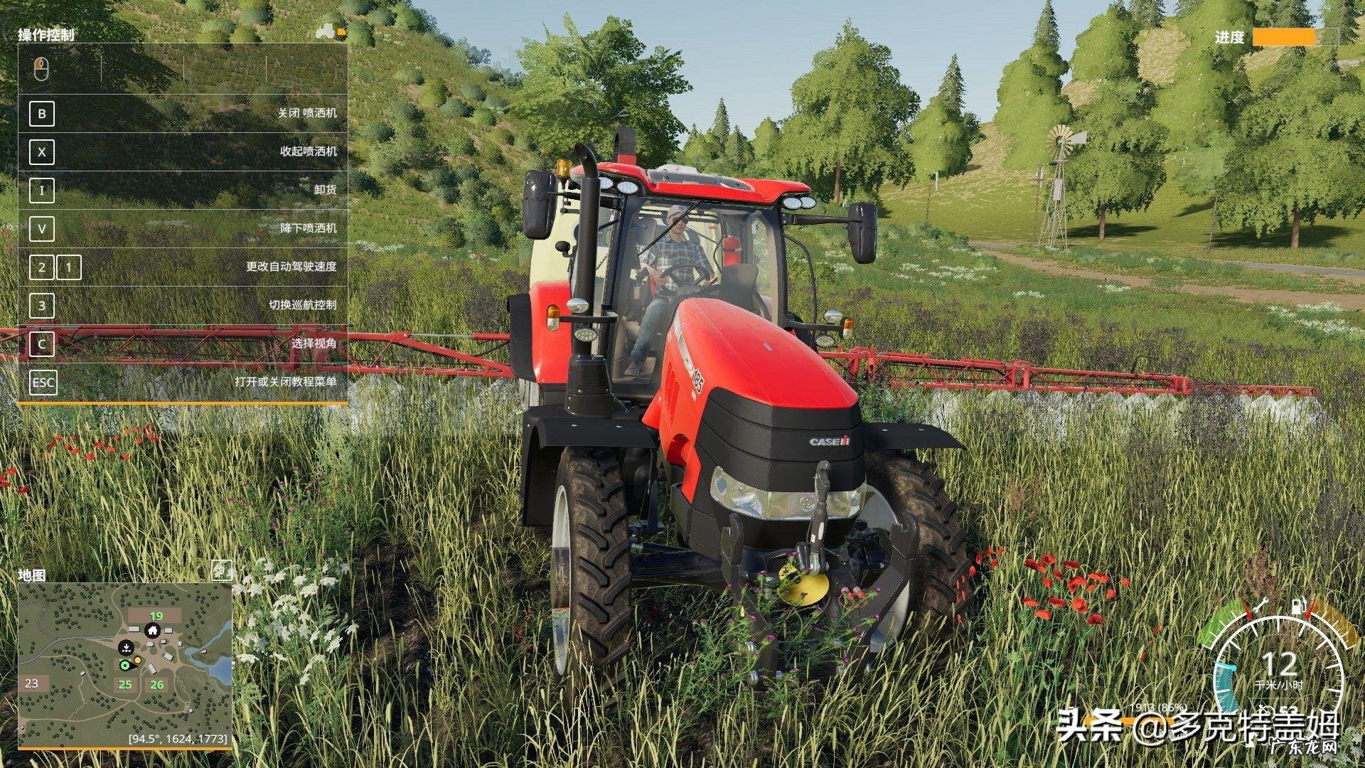 模拟农场17下载安装 模拟农场17和19哪个好玩