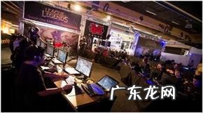 英雄联盟明星邀请赛 英雄联盟季中邀请赛是什么意思