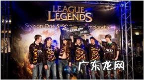 英雄联盟明星邀请赛 英雄联盟季中邀请赛是什么意思