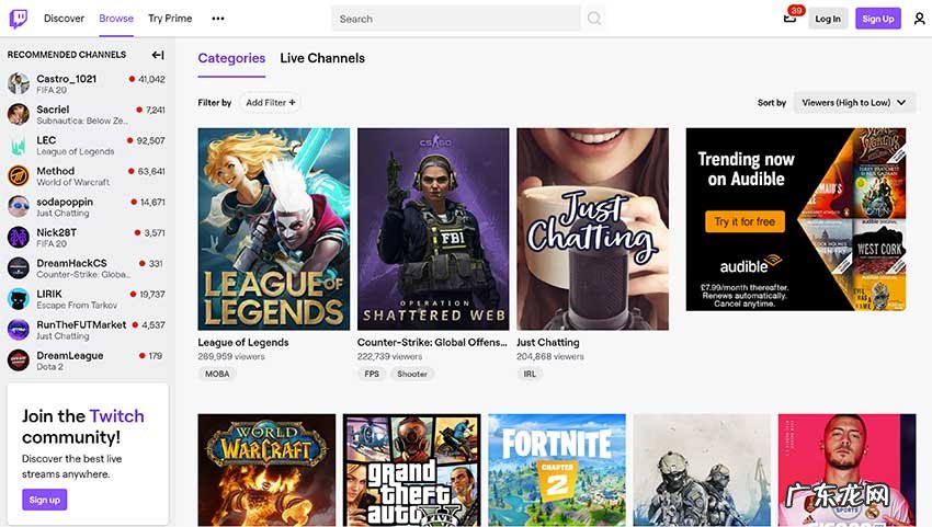 网上赚钱最靠谱的方法 最新网上挣钱方法