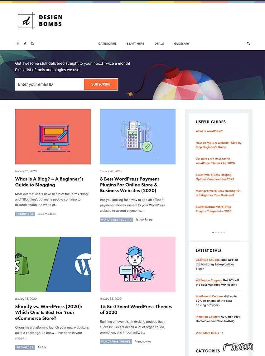 网上赚钱最靠谱的方法 最新网上挣钱方法