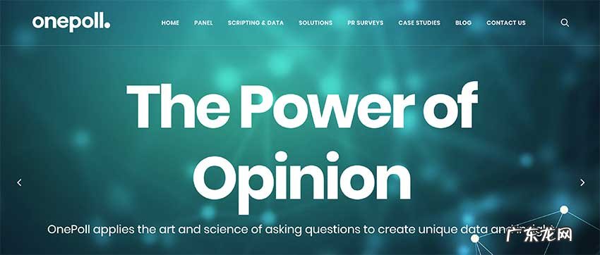 网上赚钱最靠谱的方法 最新网上挣钱方法