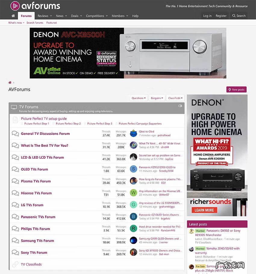 网上赚钱最靠谱的方法 最新网上挣钱方法