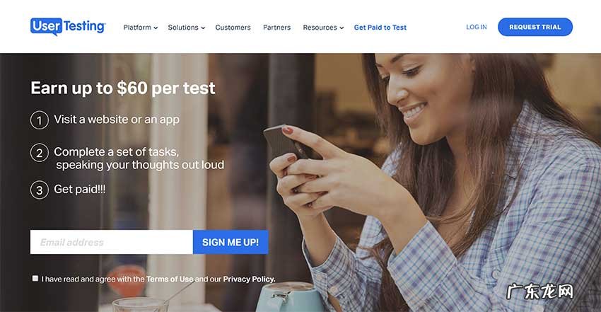 网上赚钱最靠谱的方法 最新网上挣钱方法