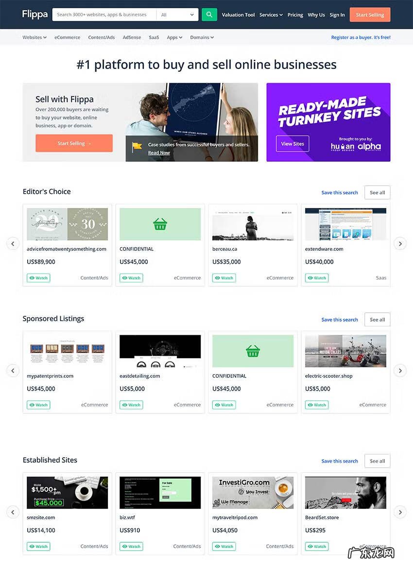 网上赚钱最靠谱的方法 最新网上挣钱方法