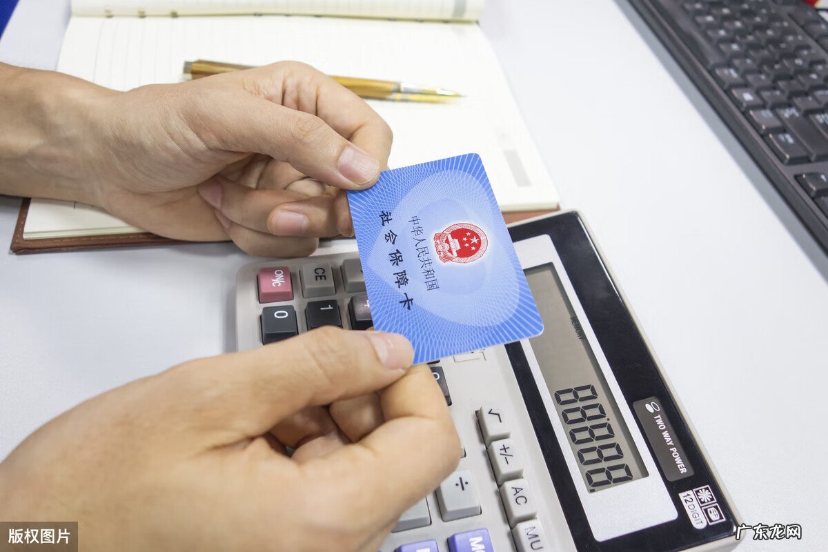 生育险报销比例2020 生育保险报销金额计算