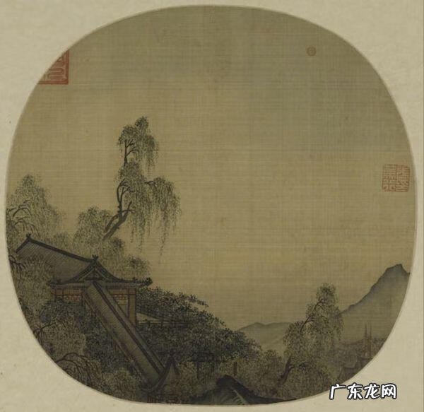 金交椅风水图片 金交椅风水地留题诗