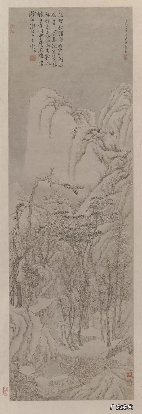 金交椅风水图片 金交椅风水地留题诗