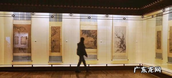 金交椅风水图片 金交椅风水地留题诗