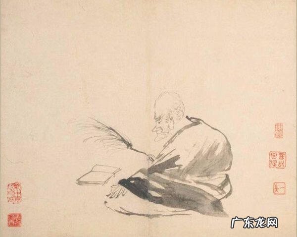 金交椅风水图片 金交椅风水地留题诗