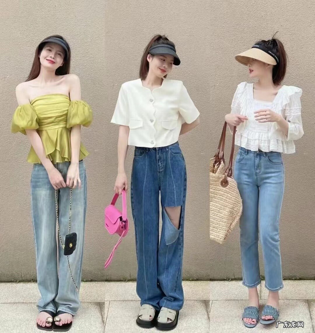 经典搭配 个性搭配