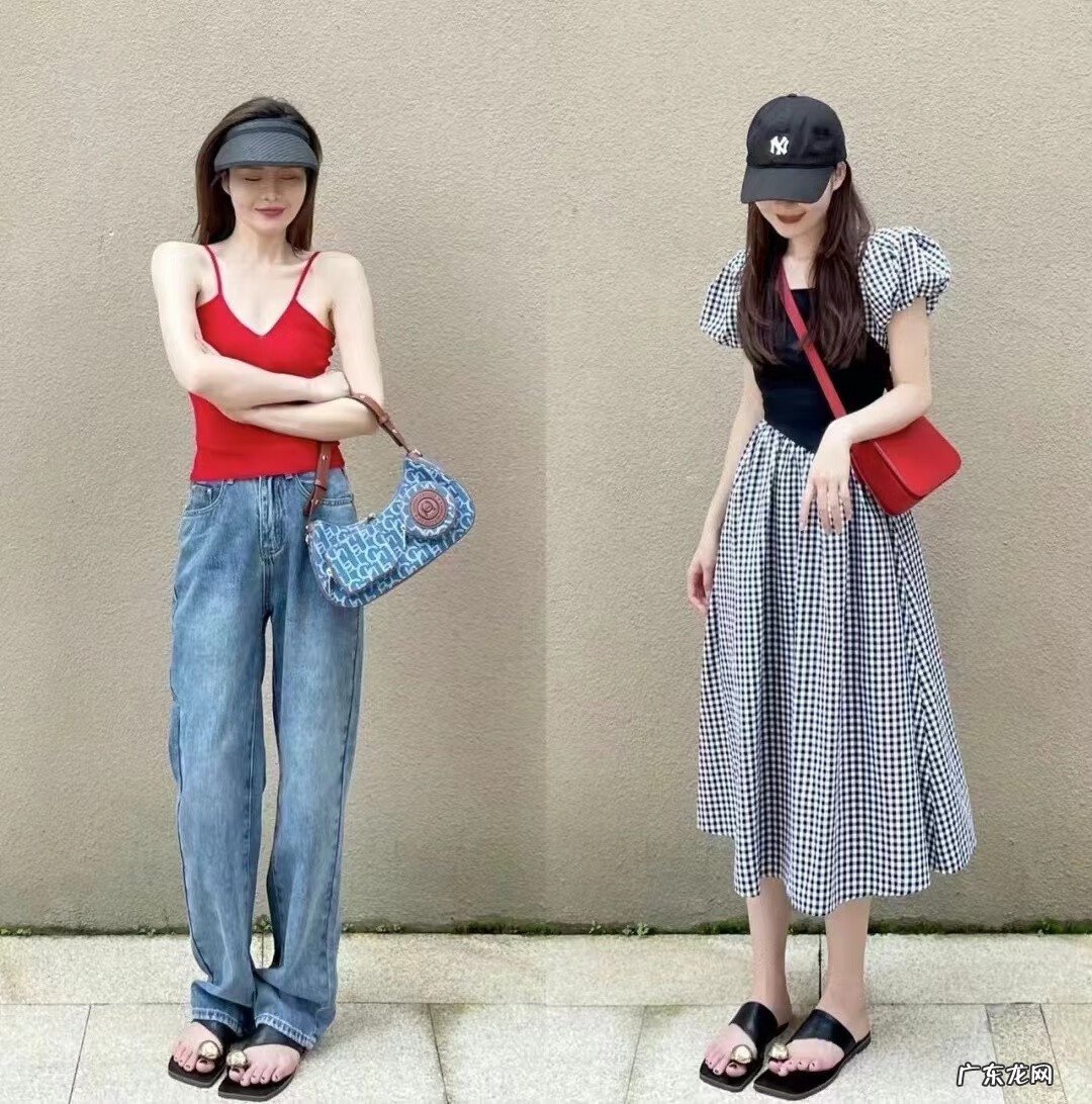 经典搭配 个性搭配