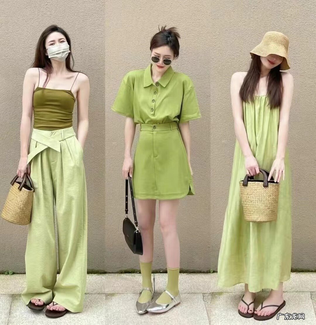 经典搭配 个性搭配