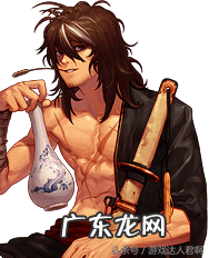 dnf刹影之剑 dnf影子剑士刹影去了哪里