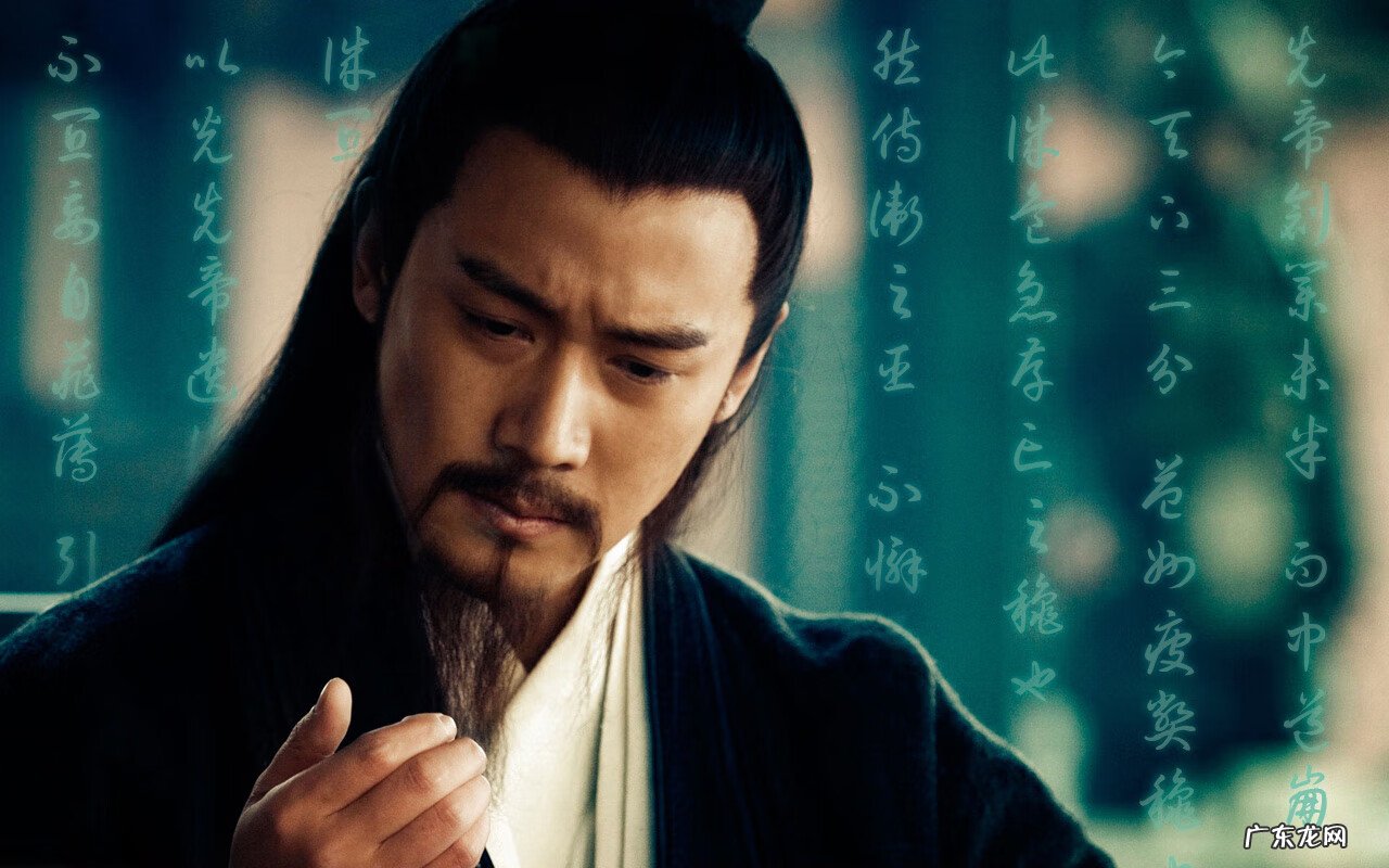 三国杀国战吴国太军令 三国杀吴国太军令是什么