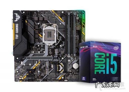 组装电脑配件 diy整机比自己买配件便宜