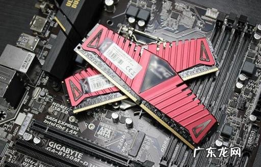 组装电脑配件 diy整机比自己买配件便宜