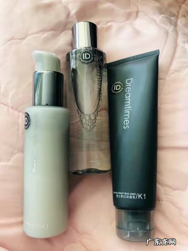 男士祛斑效果最好的产品 男士祛斑美白护肤品