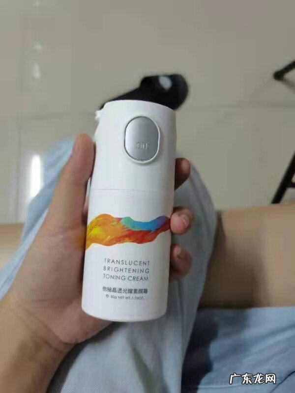 男士祛斑效果最好的产品 男士祛斑美白护肤品