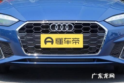 奥迪a5越野车多少钱一辆 新款奥迪a5上市时间