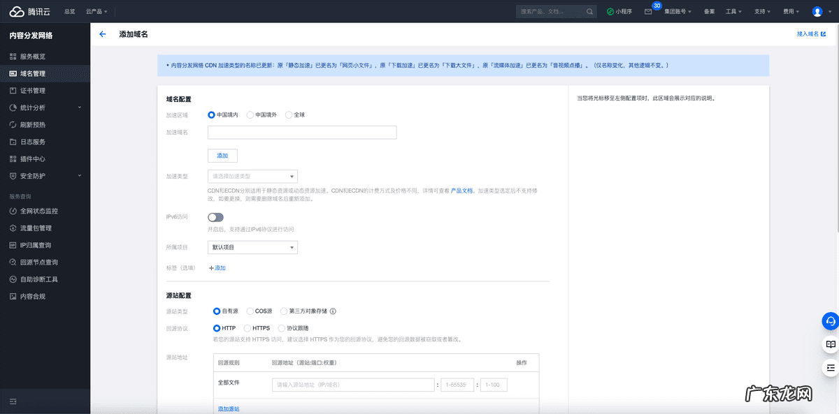 怎么上传照片到文件上 怎样上传照片到文件里