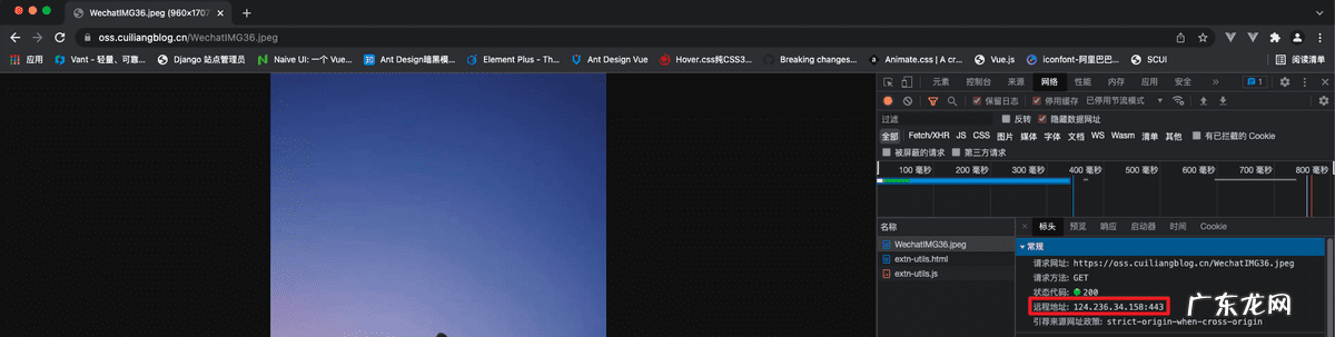 怎么上传照片到文件上 怎样上传照片到文件里