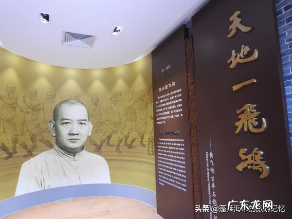 佛山市禅城区 佛山祖庙风水解析