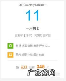 顺丰快递疫情期间一般几天到 顺丰快递上班时间2022年