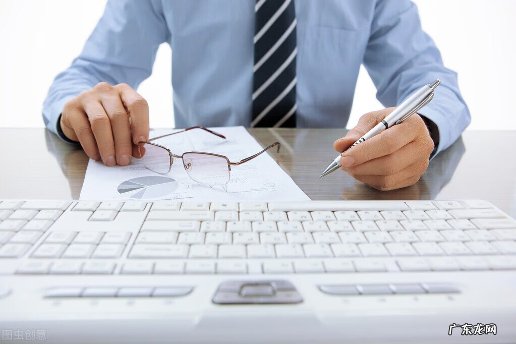 资格审查报名表是啥 资格考试报名表是什么