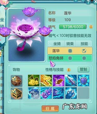 4399神武九天登录 4399神武九天帖子