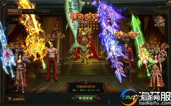 传奇归来怎么玩 传奇归来好玩吗?