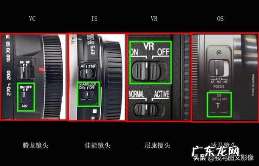 相机怎么设置防抖动手机 相机怎么调防抖
