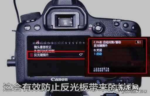 相机怎么设置防抖动手机 相机怎么调防抖