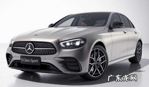奔驰e300l新车报价2021款落地多少钱进口 奔驰e300l多少钱一辆