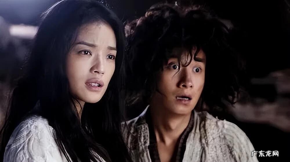 西游降魔篇在线观看免费 西游降魔篇猪八戒