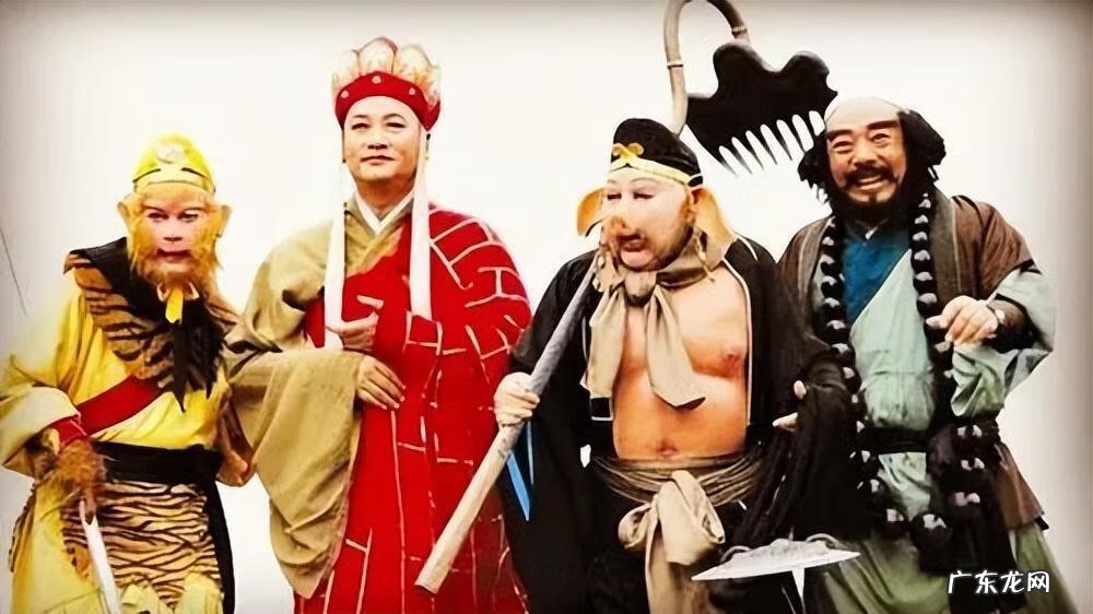 西游降魔篇在线观看免费 西游降魔篇猪八戒