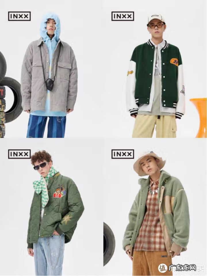 开网店哪个网店好 男装网店推荐