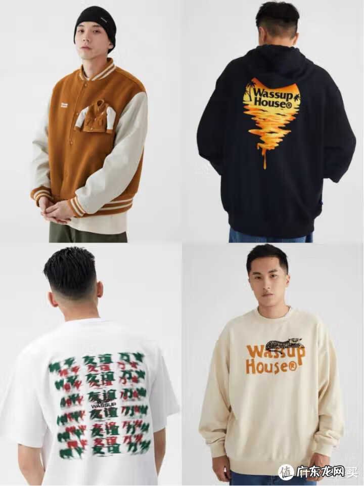 开网店哪个网店好 男装网店推荐