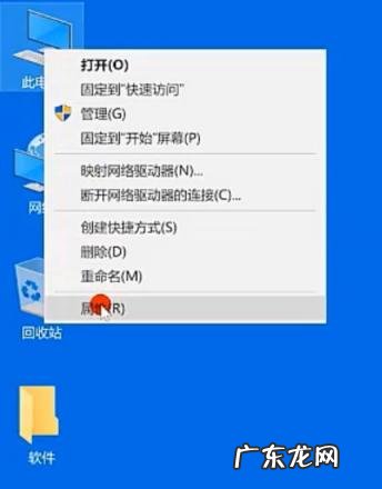 电脑关机很慢怎么办 电脑关机很慢怎么解决方法