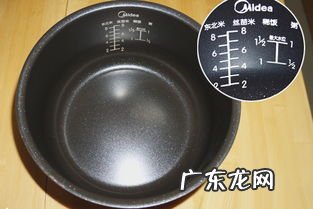 电饭煲内胆可以卖钱吗 电饭煲内胆材质排名