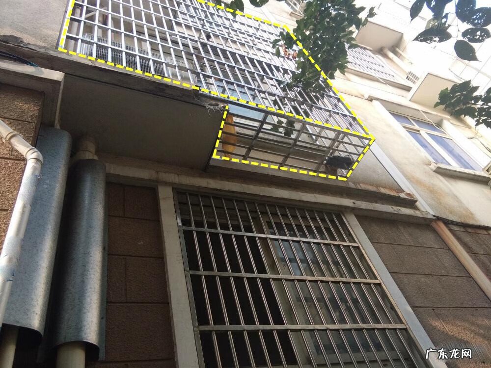 卧室有凸角风水上怎么化解 凸出外墙防护网