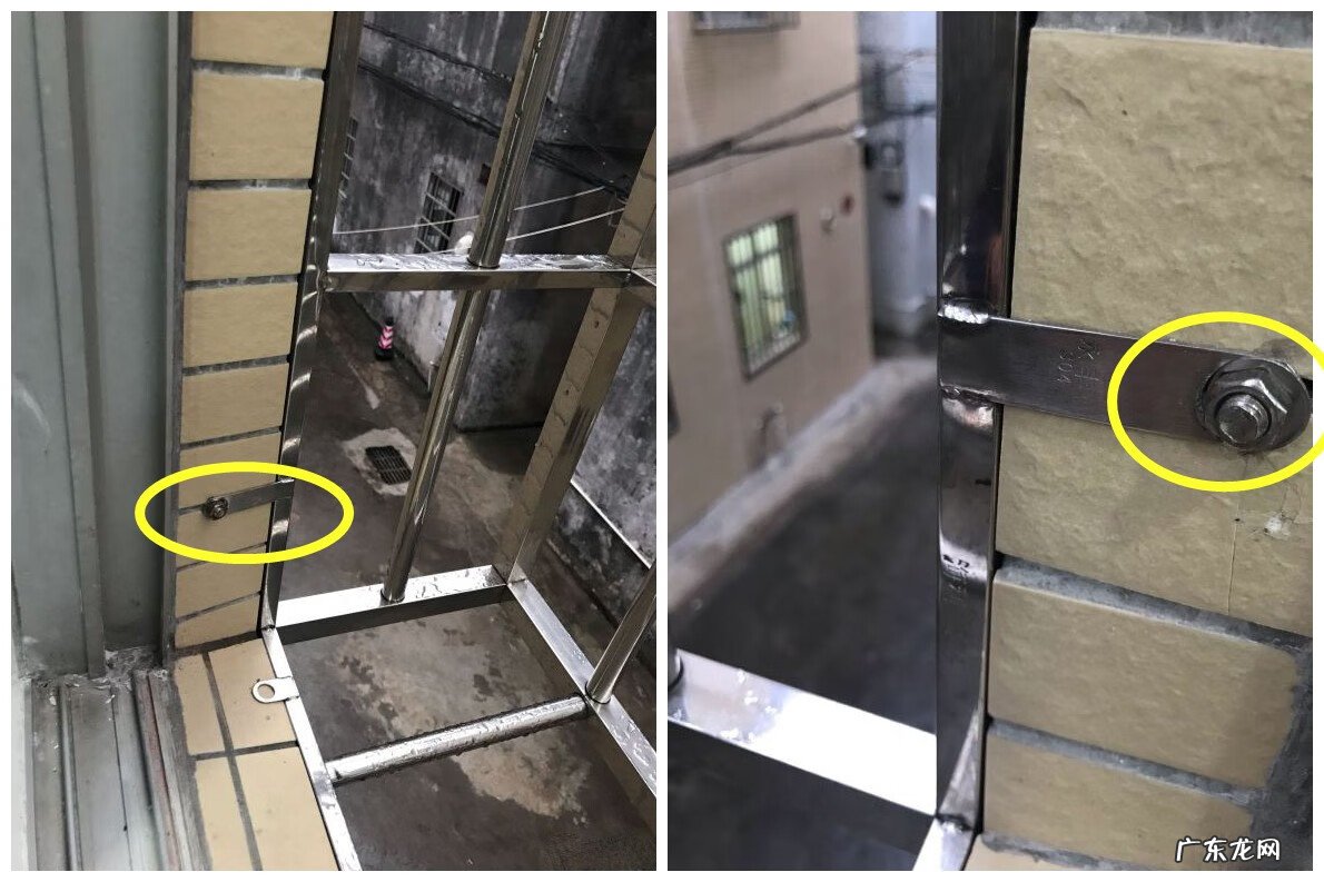 卧室有凸角风水上怎么化解 凸出外墙防护网