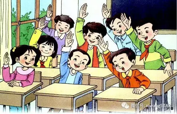 贺怎么组词? 贺组词是什么