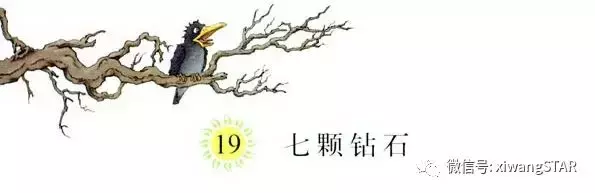 贺怎么组词? 贺组词是什么