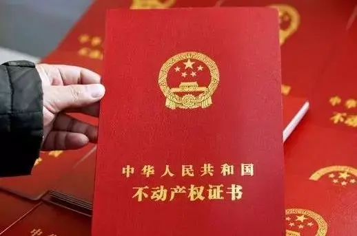 厦门金庄花园 厦门金源花园风水怎么样呀