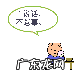 郑州学ui哪家机构最好 郑州Ui培训