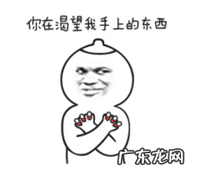 郑州学ui哪家机构最好 郑州Ui培训