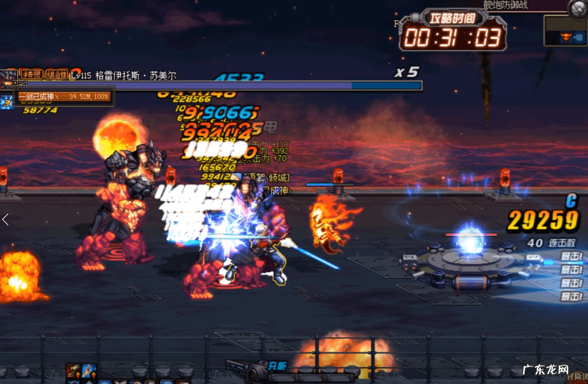 dnf安图恩单人详细打法 dnf单人安图恩怎么打