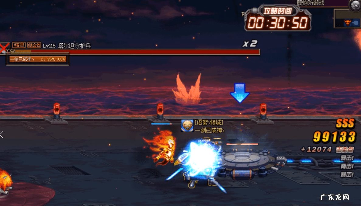 dnf安图恩单人详细打法 dnf单人安图恩怎么打