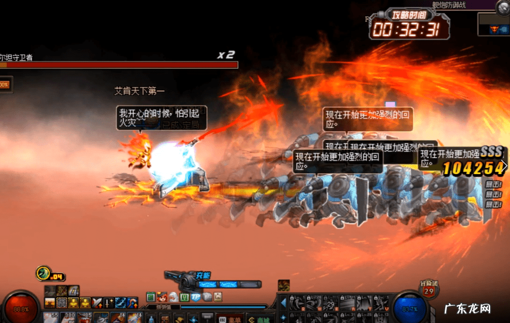 dnf安图恩单人详细打法 dnf单人安图恩怎么打